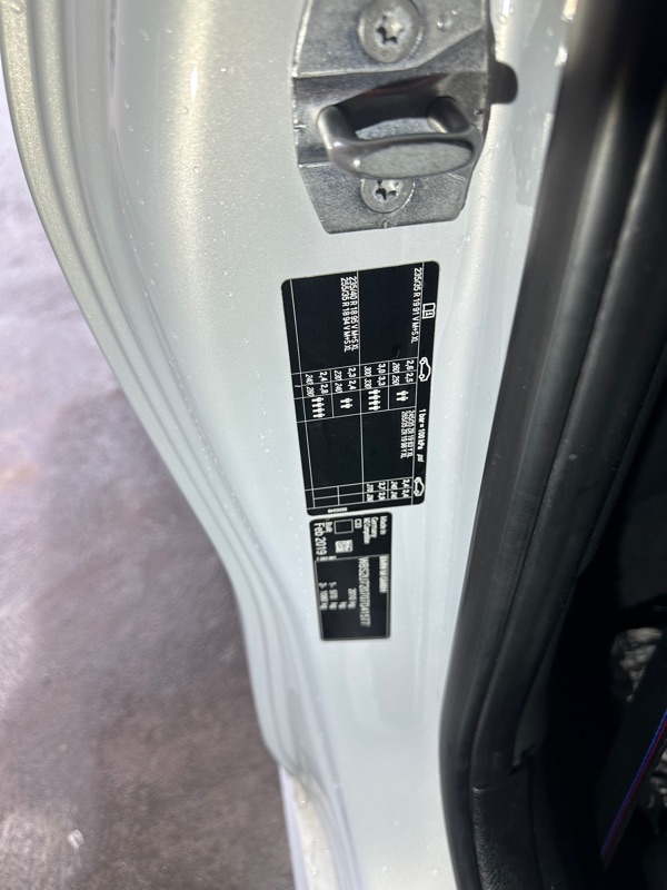 7e70ea22-c98b-4a4f-be55-a1b1c9982095