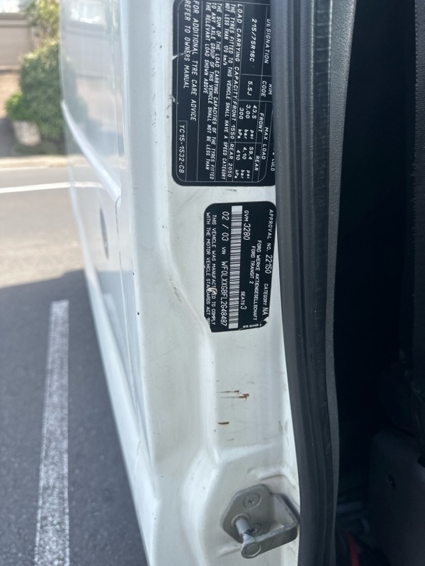 d5f5aa5c-4e89-4272-9738-f5ced1e8ae6a